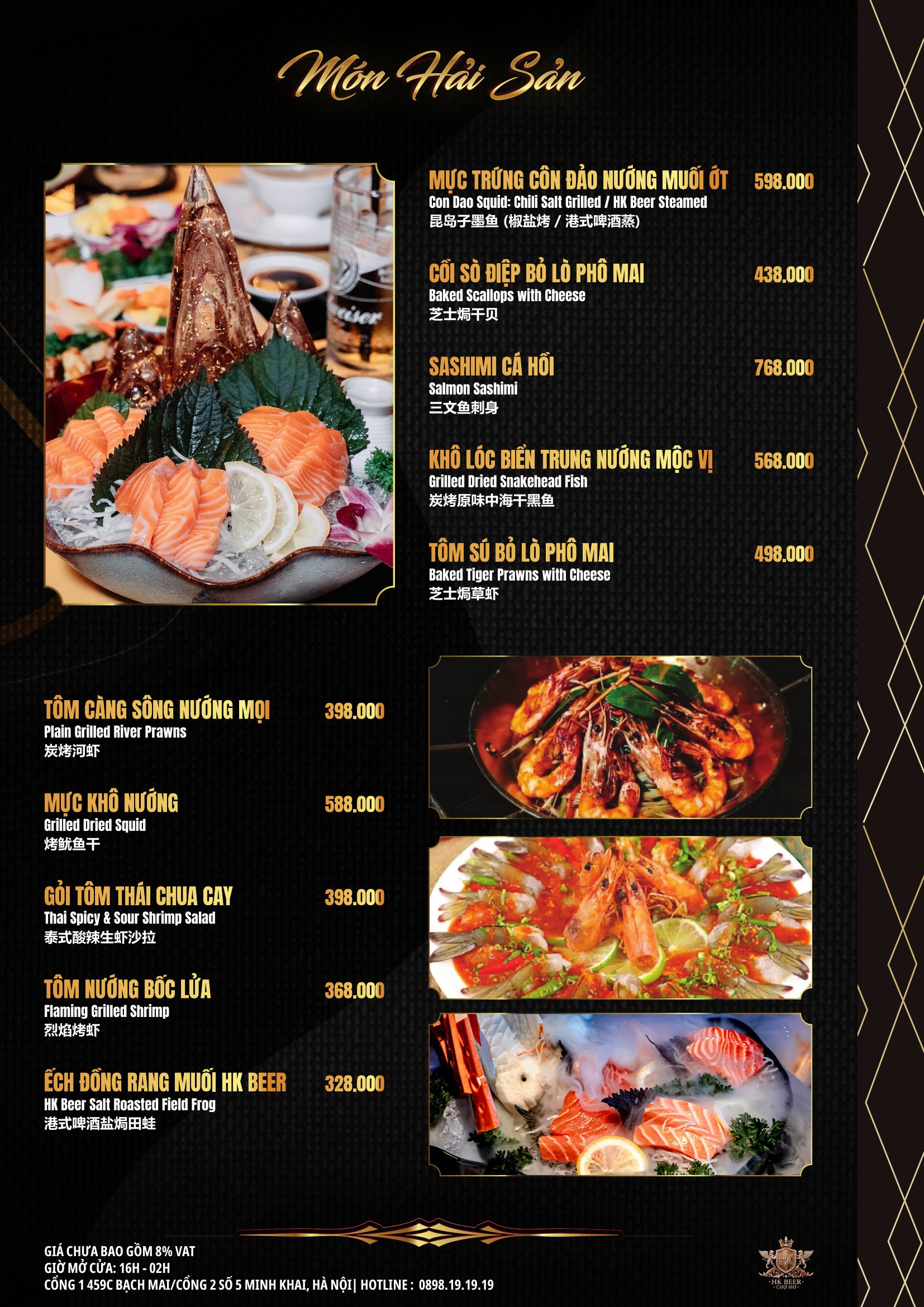 Đồ ăn 8 tại HK BEER  CHỢ MƠ