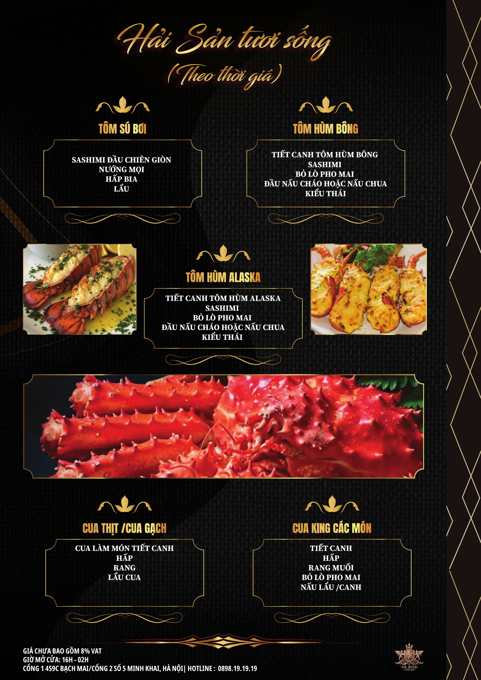 Đồ uống 2 tại HK BEER  CHỢ MƠ
